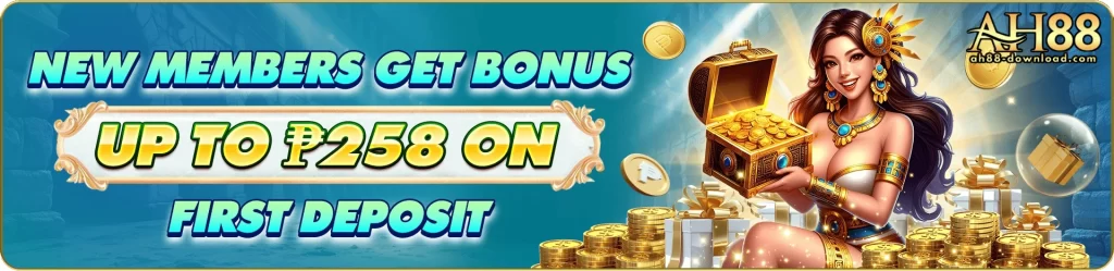 AH88 register interface featuring fast account setup and easy access to online casino games