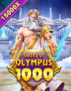 AH88 casino slots display with themed reels and jackpot highlights